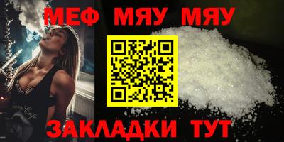 марки lsd Обь