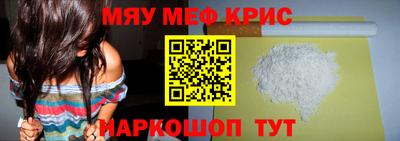 марки lsd Обь