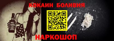 трава Партизанск