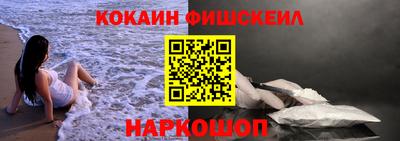 трава Партизанск