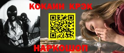 марки lsd Обь