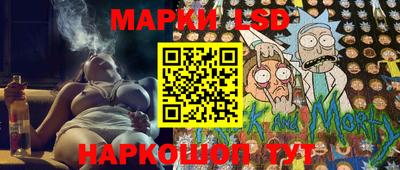 ALPHA-PVP Обнинск
