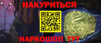 соль ск Первоуральск