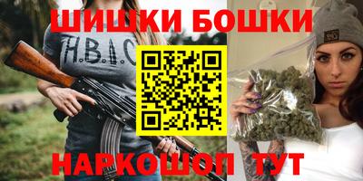 соль ск Первоуральск