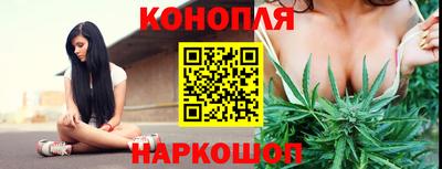 ALPHA-PVP Обнинск