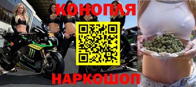 соль ск Нягань