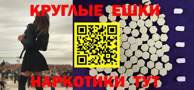 марки lsd Обь