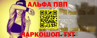 марки lsd Обь