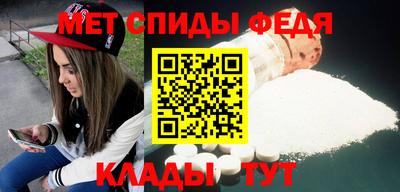 соль ск Нягань
