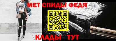 соль ск Первоуральск