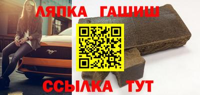 ALPHA-PVP Обнинск