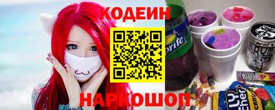 марки lsd Обь